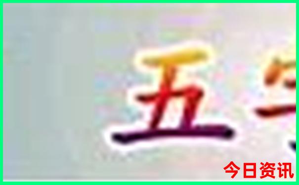 儿童旅游去哪里好玩