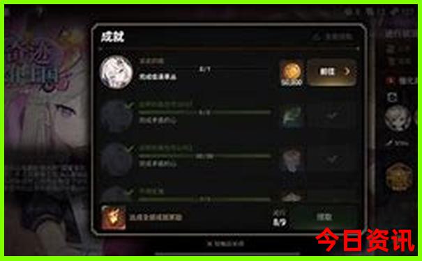 北京土特产排行榜前十名