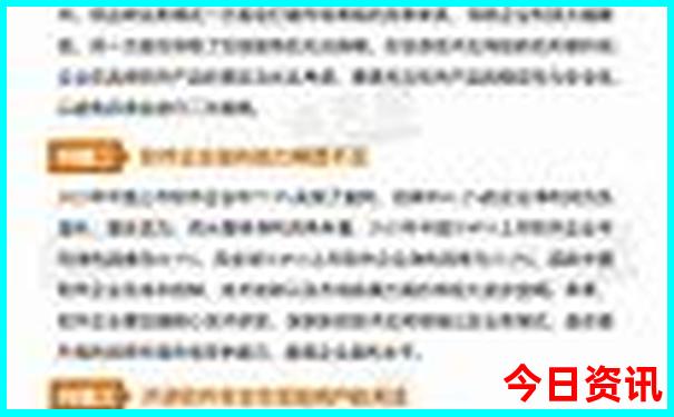 云南澄江旅游攻略必去景点